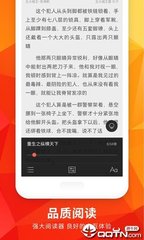 云开app官方登录入口网页版